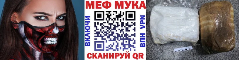 Наркошоп купить Гашиш  Конопля  Амфетамин  Меф мяу мяу  КОКАИН  Alpha-PVP  Буйнакск