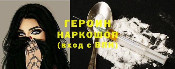 крисы Арсеньев