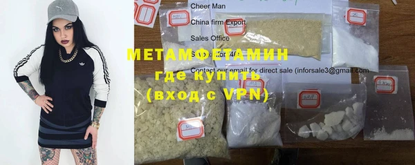 МДПВ Аркадак