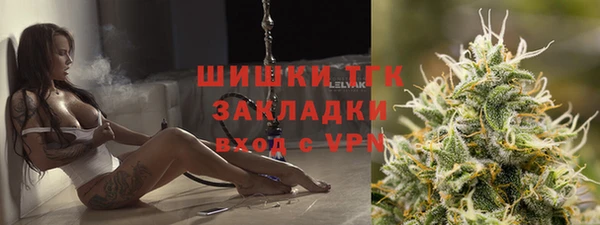 МДПВ Аркадак