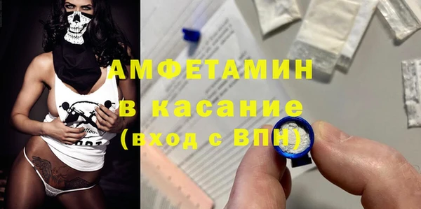 крисы Арсеньев