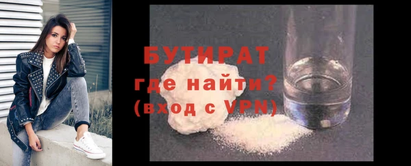 крисы Арсеньев