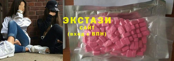 крисы Арсеньев