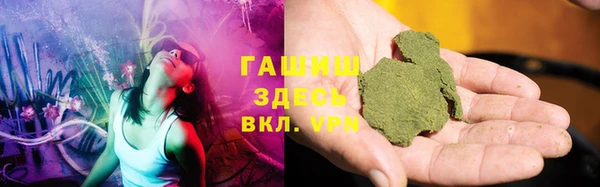 крисы Арсеньев