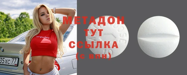 jwh Новозыбков