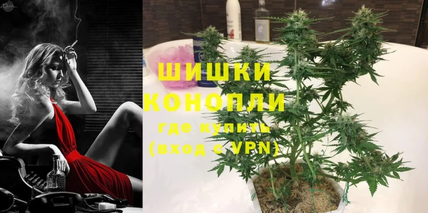 синтетический гашиш Армянск