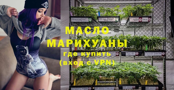 МДПВ Аркадак