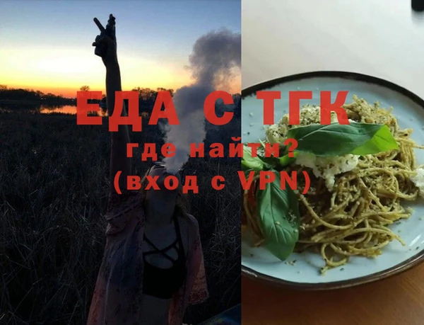 крисы Арсеньев