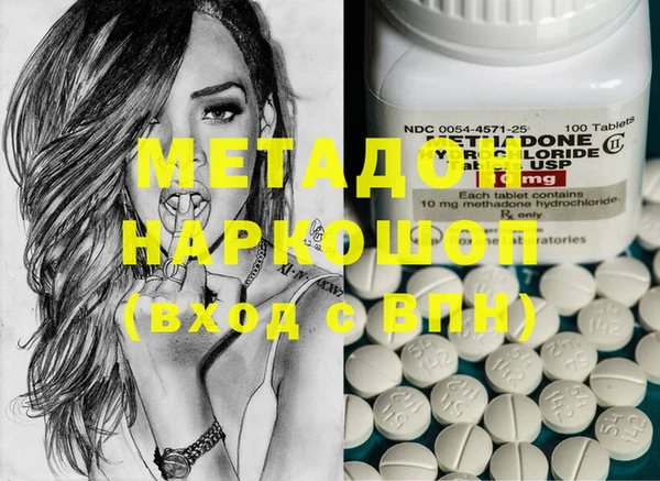 МДПВ Аркадак