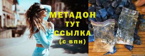 МДПВ Аркадак
