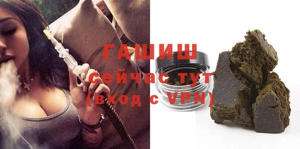 бутик Новодвинск