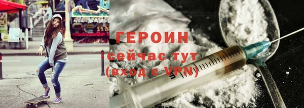 крисы Арсеньев