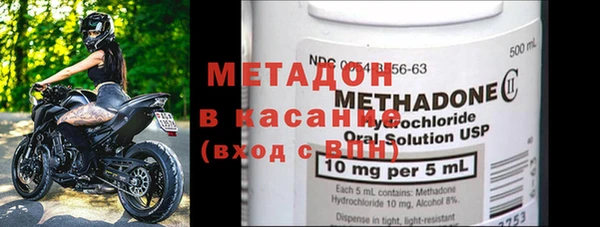 альфа пвп Нея