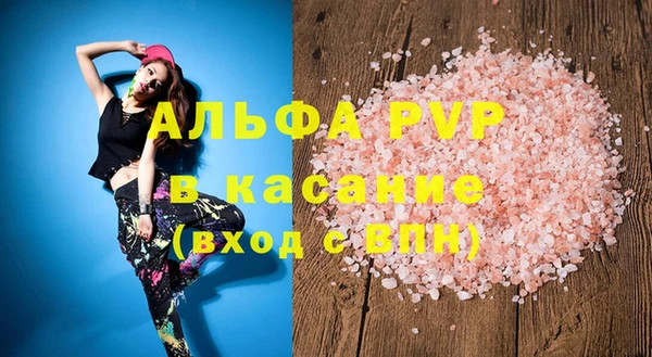 крисы Арсеньев