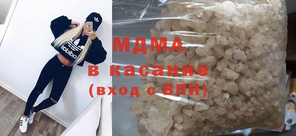 крисы Арсеньев